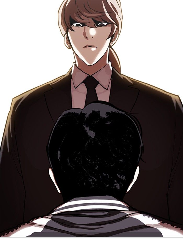 lookism-chap-331-97