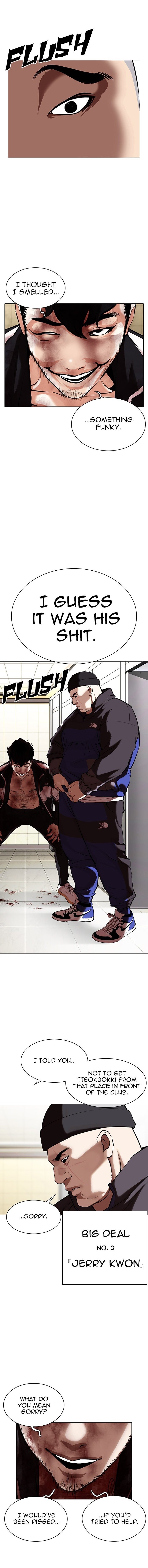 lookism-chap-332-13