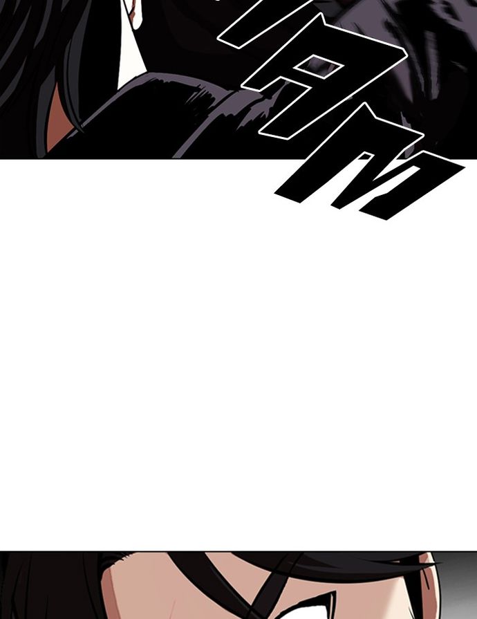 lookism-chap-334-101