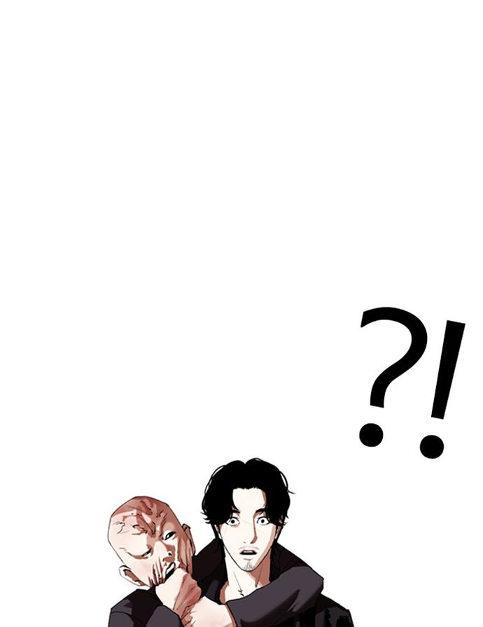 lookism-chap-334-103