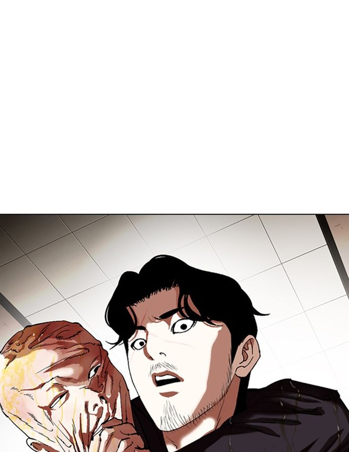 lookism-chap-334-107