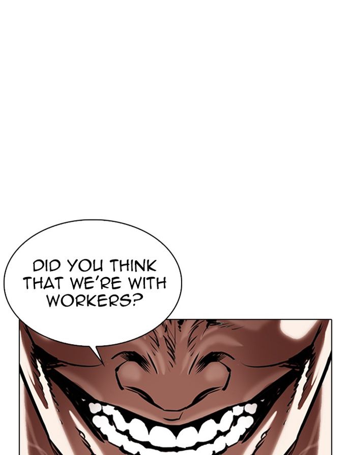 lookism-chap-334-109