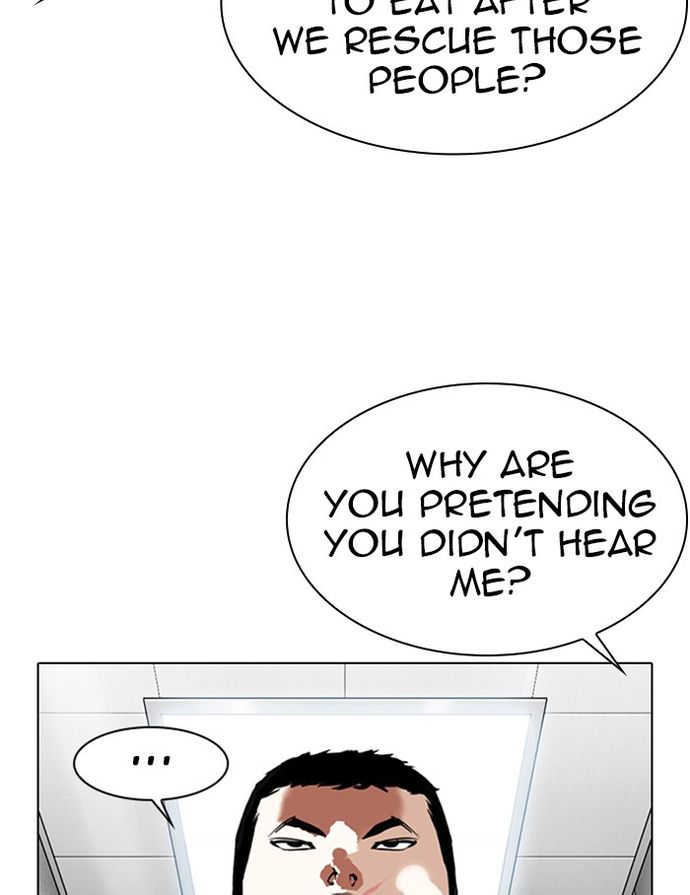 lookism-chap-334-121