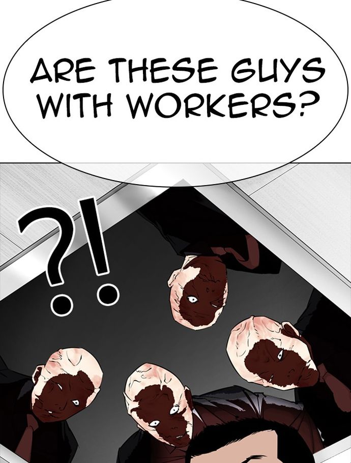 lookism-chap-334-131