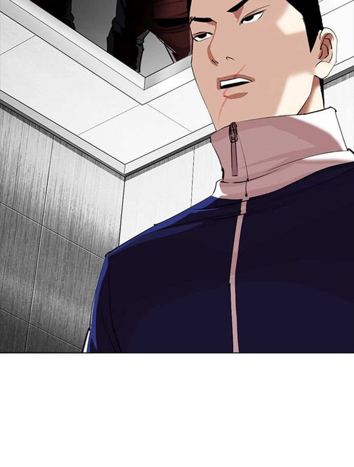 lookism-chap-334-132