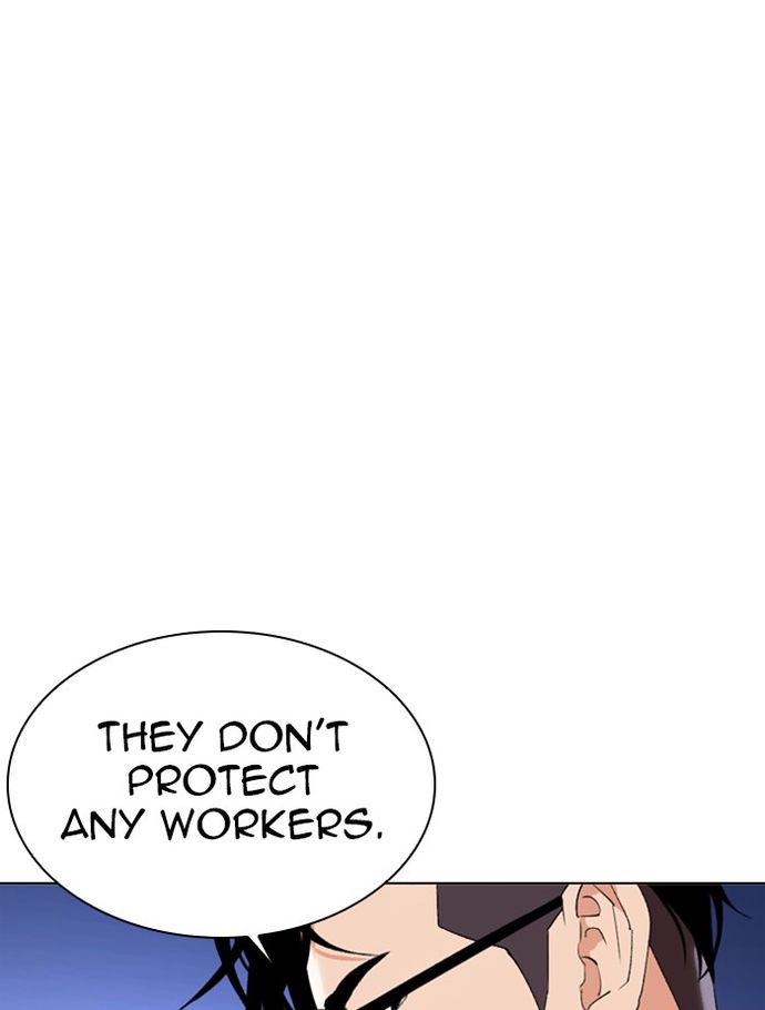 lookism-chap-334-133