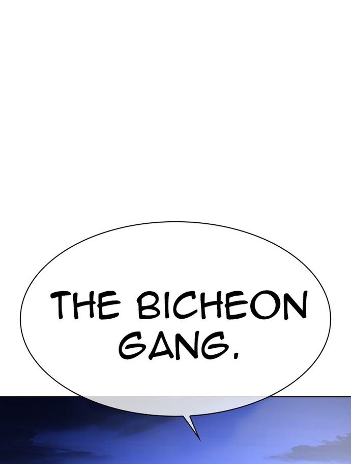 lookism-chap-334-139