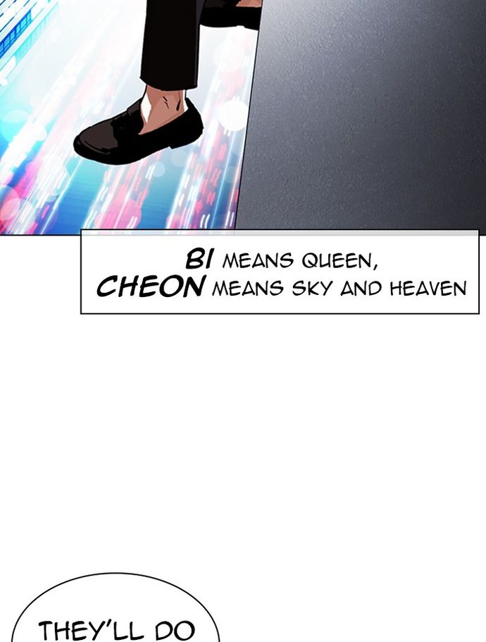 lookism-chap-334-141