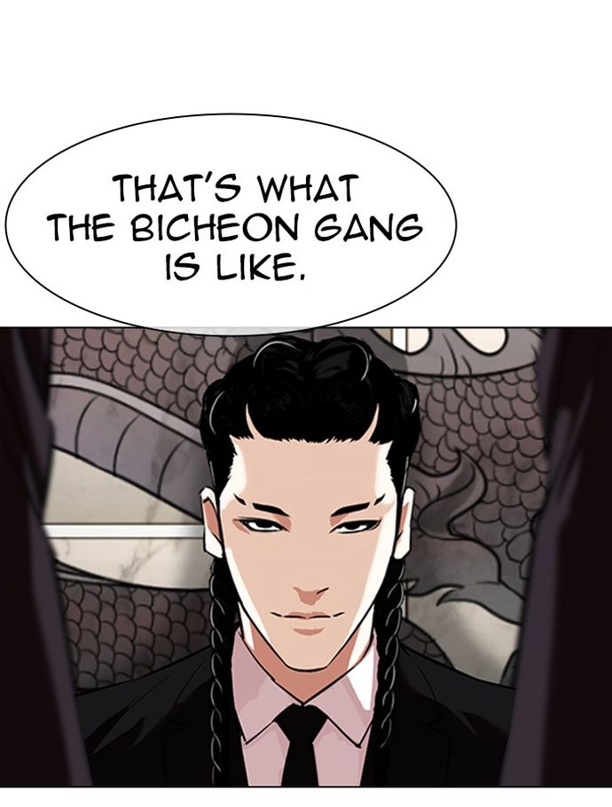 lookism-chap-334-145