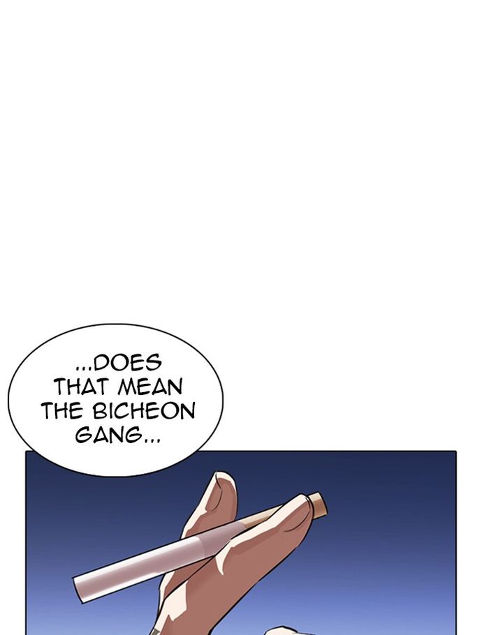 lookism-chap-334-146