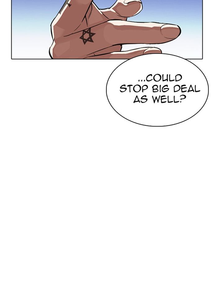 lookism-chap-334-147