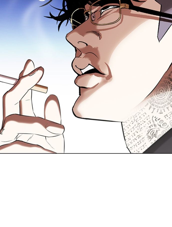 lookism-chap-334-149