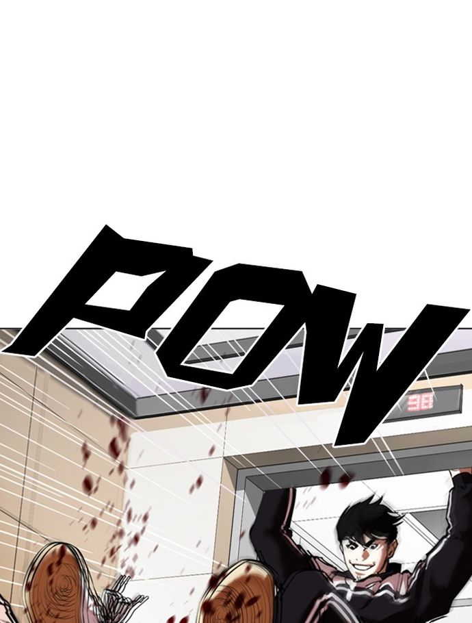 lookism-chap-334-155