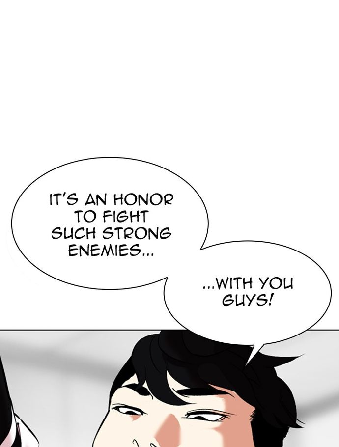 lookism-chap-334-157