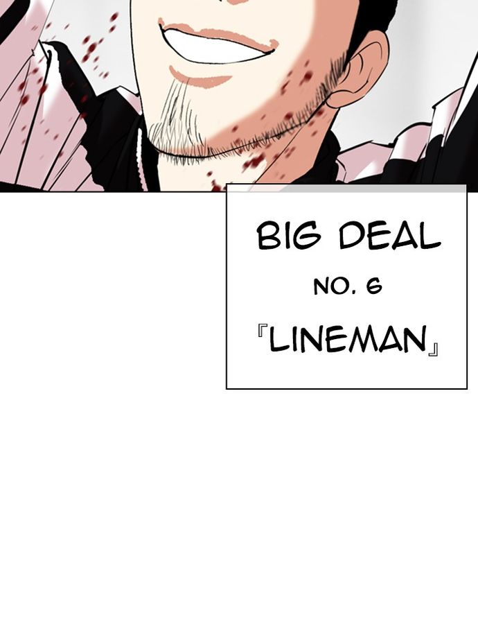 lookism-chap-334-158