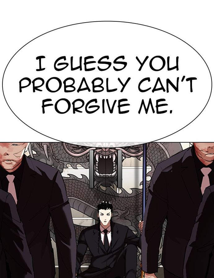 lookism-chap-334-164
