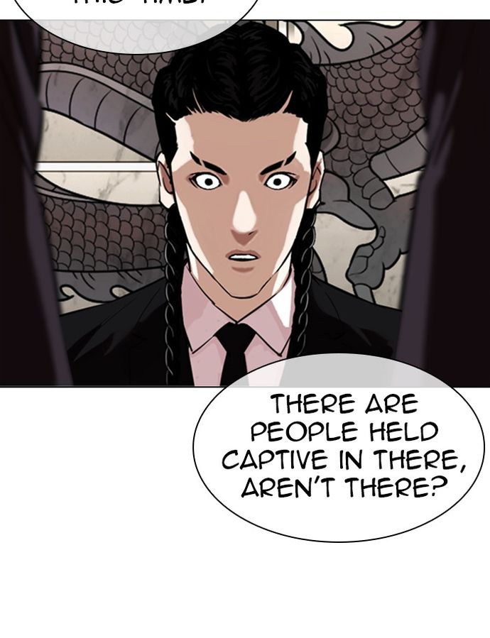 lookism-chap-334-166