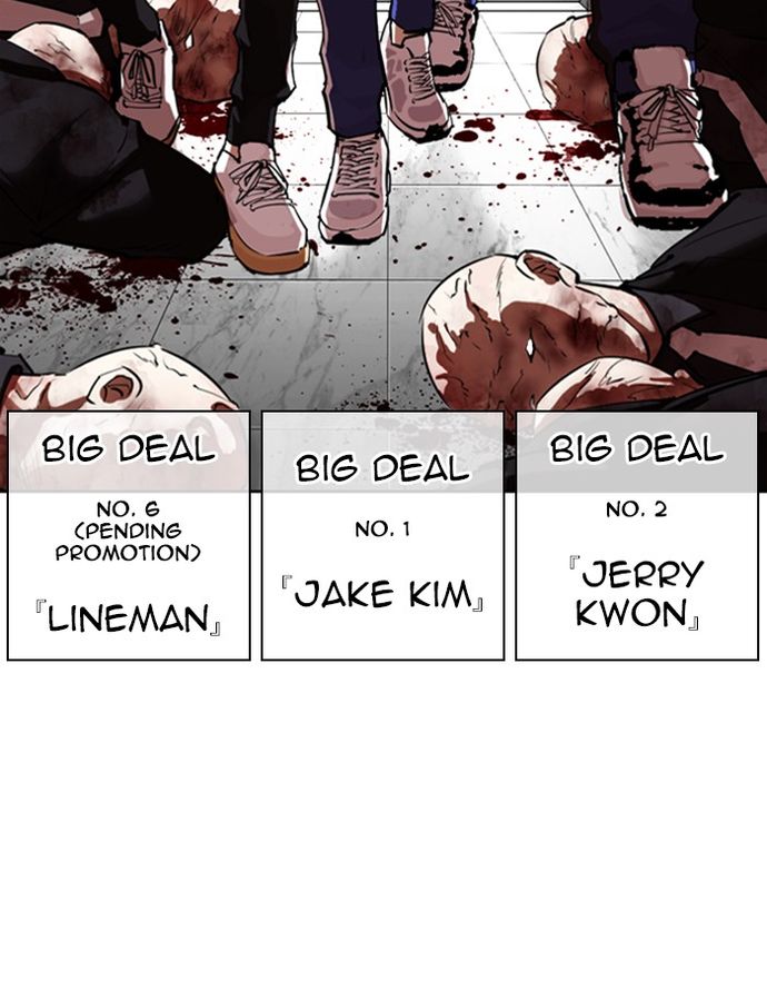 lookism-chap-334-170