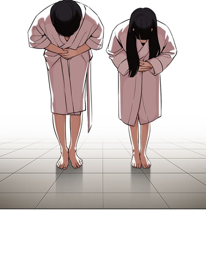 lookism-chap-334-1