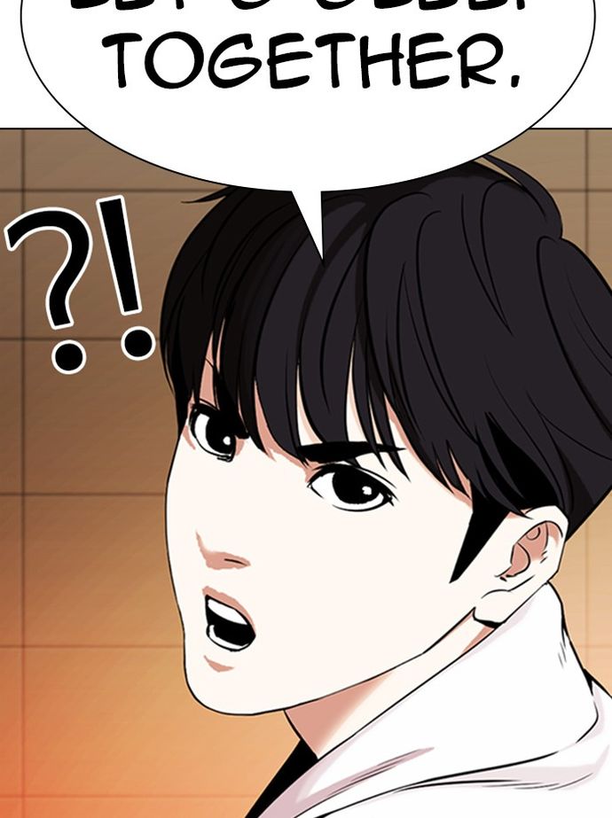 lookism-chap-334-19