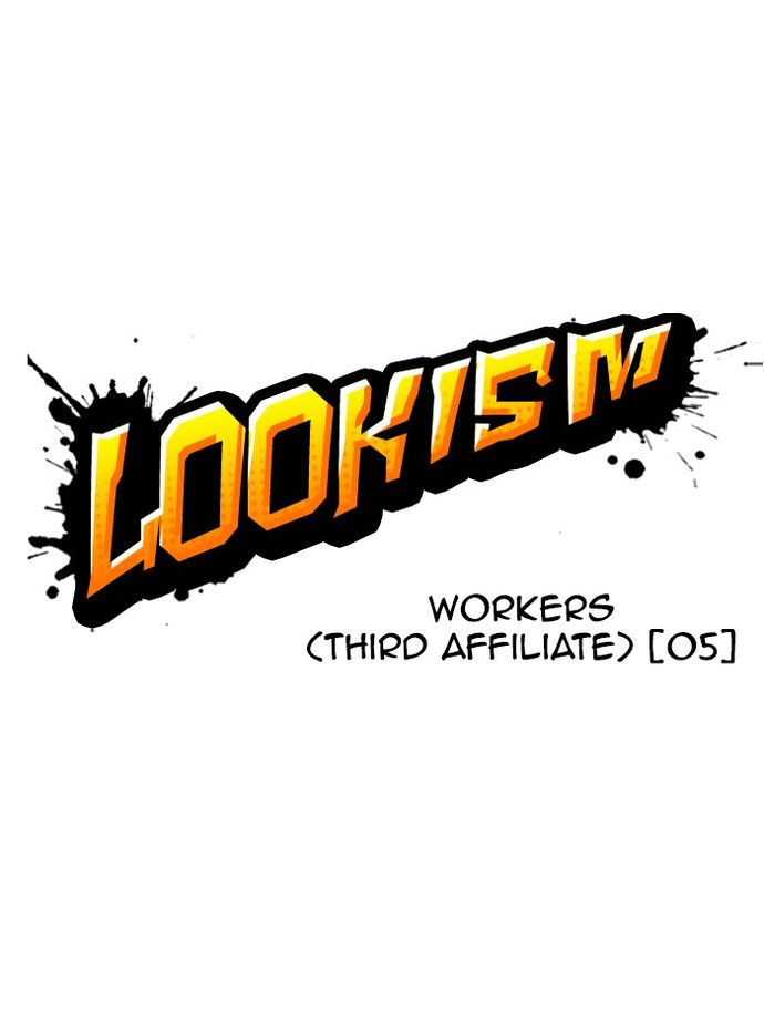 lookism-chap-334-21