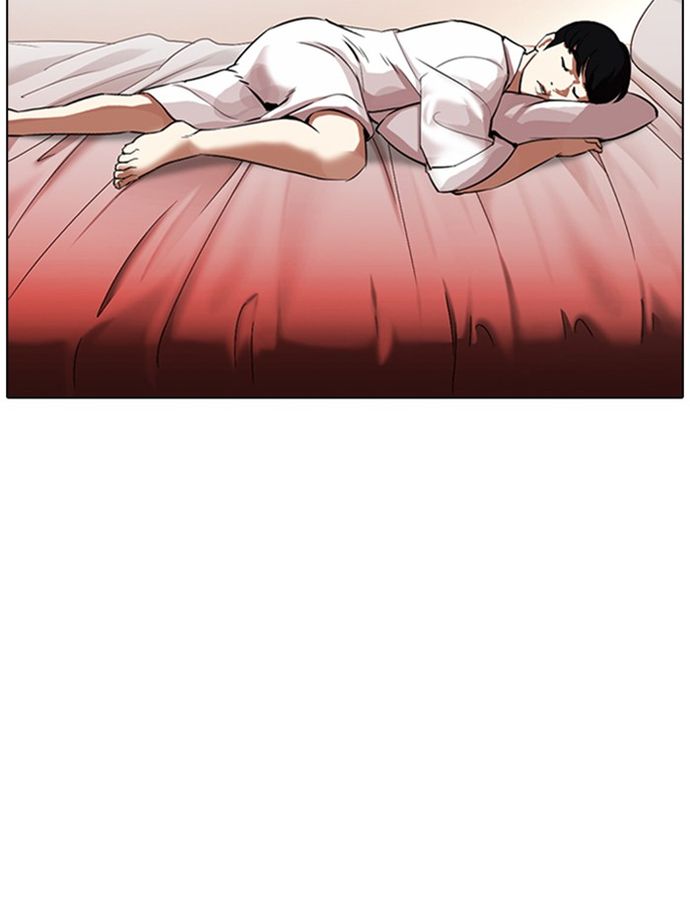 lookism-chap-334-23