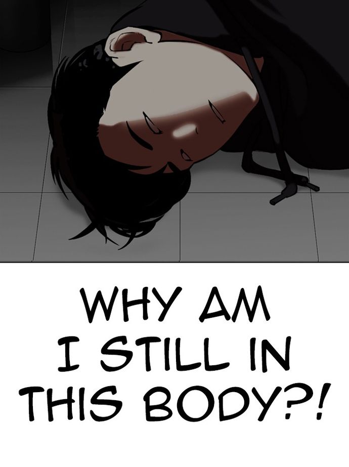 lookism-chap-334-29