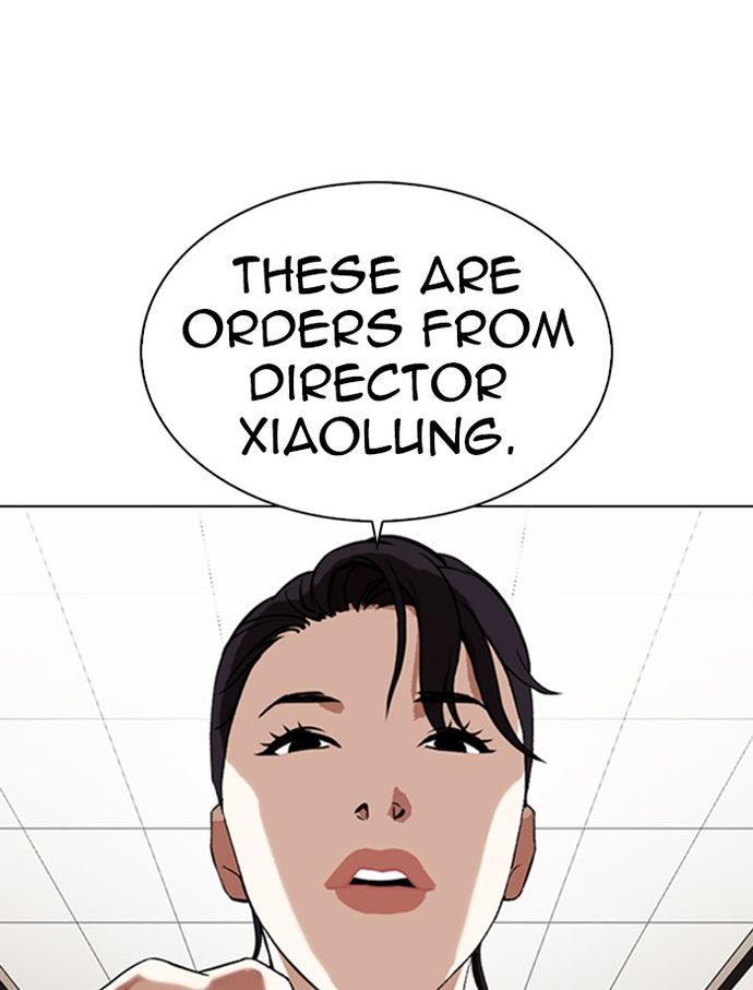 lookism-chap-334-32