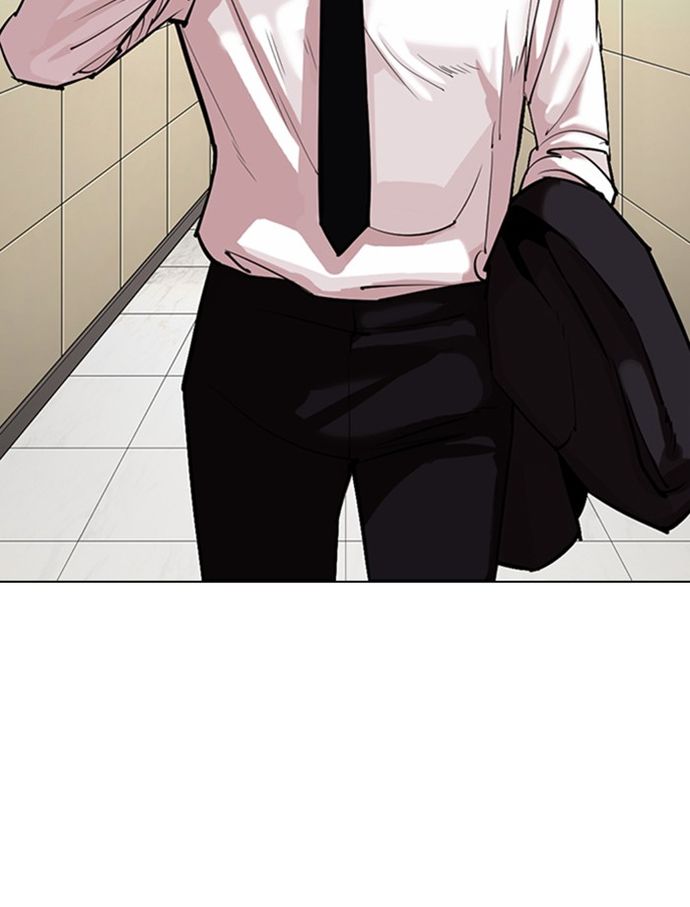 lookism-chap-334-38