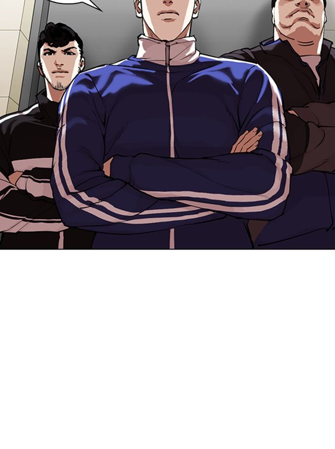 lookism-chap-334-3