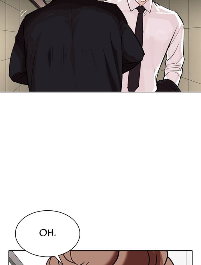 lookism-chap-334-41