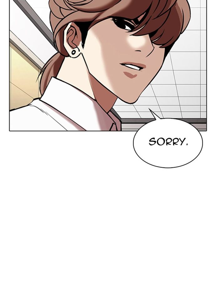 lookism-chap-334-42