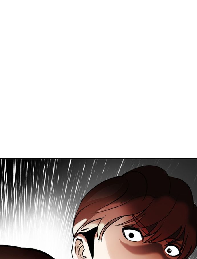 lookism-chap-334-44