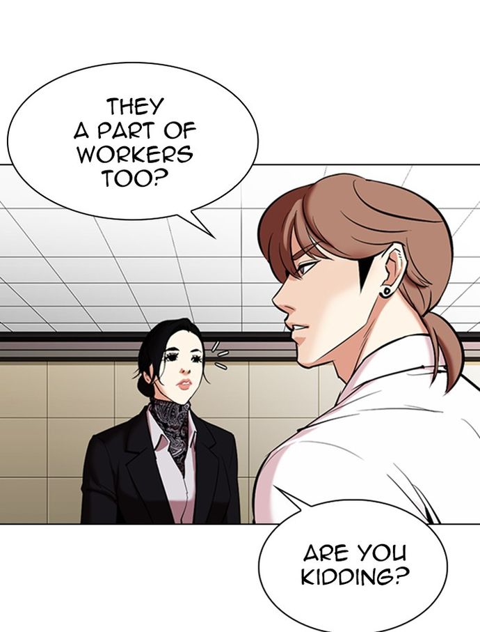 lookism-chap-334-48