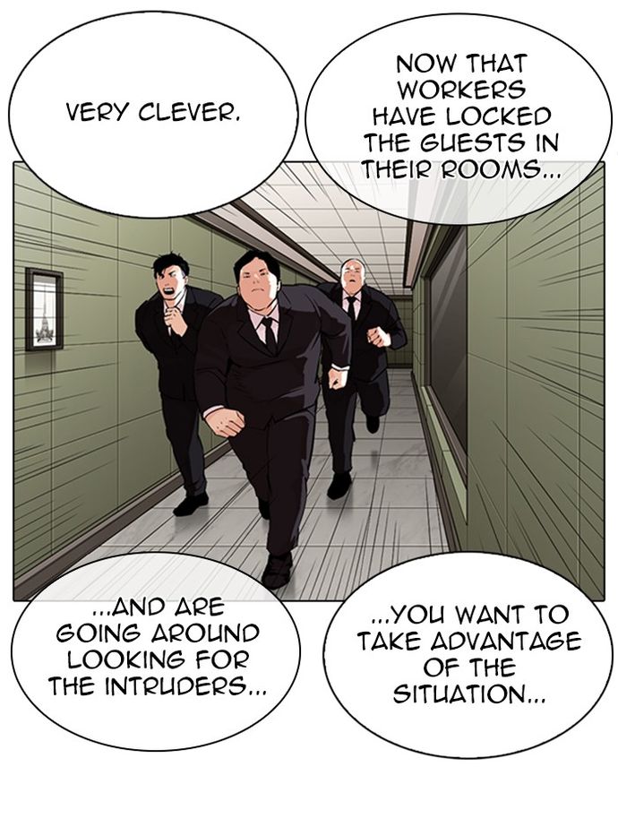 lookism-chap-334-4