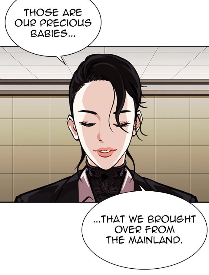 lookism-chap-334-52