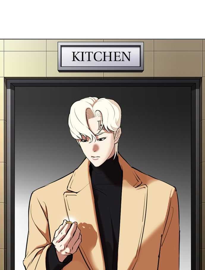 lookism-chap-334-62