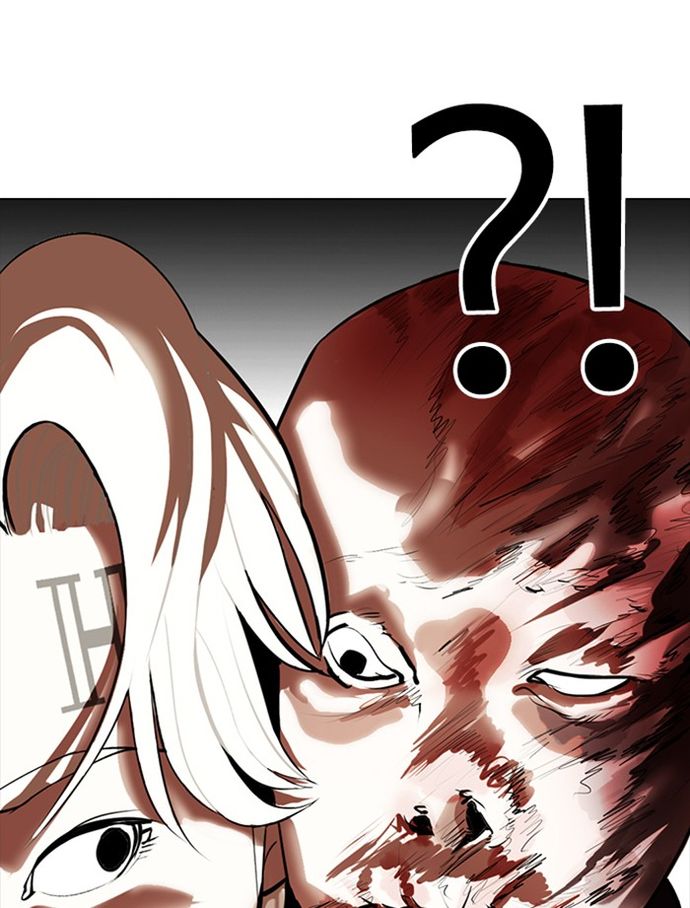lookism-chap-334-67