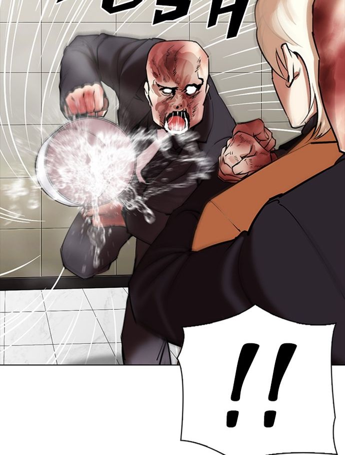 lookism-chap-334-69