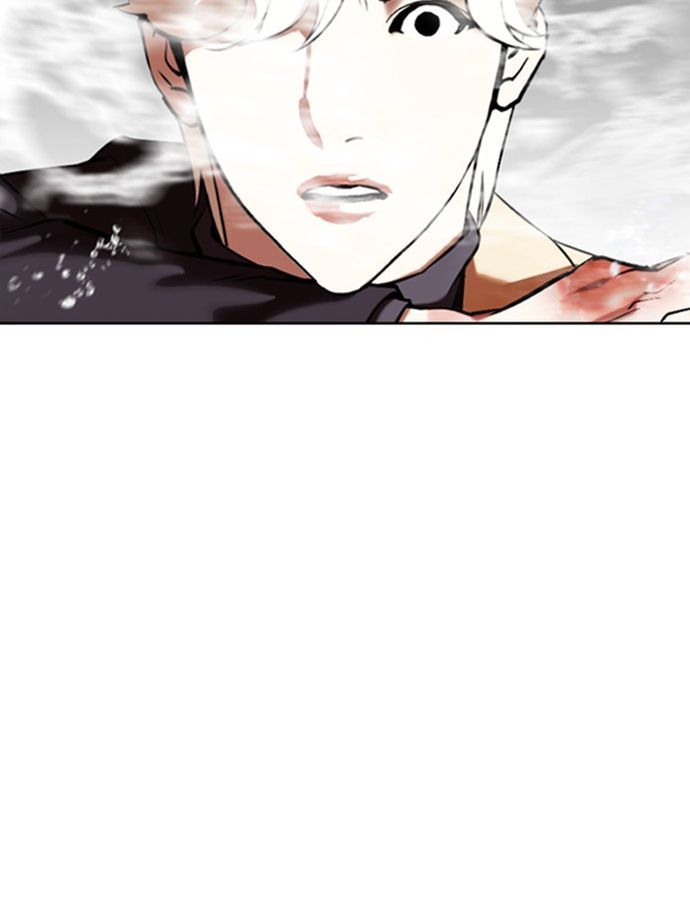 lookism-chap-334-71