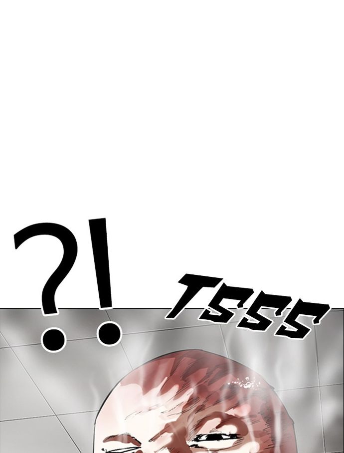 lookism-chap-334-76