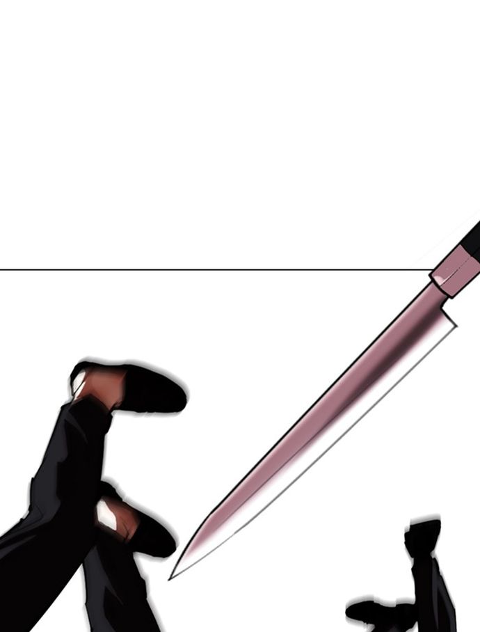 lookism-chap-334-84