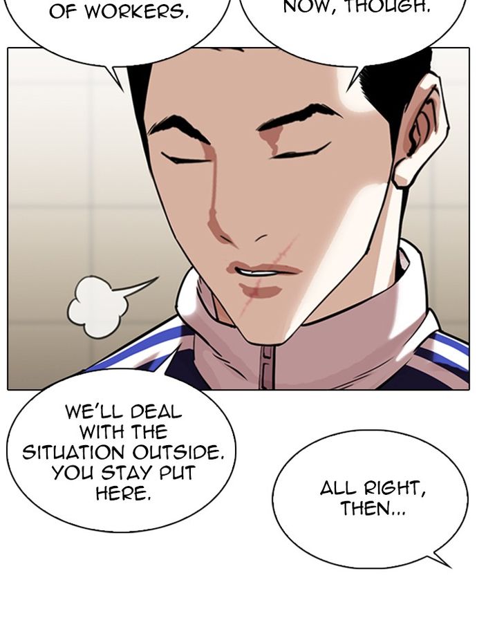 lookism-chap-334-8