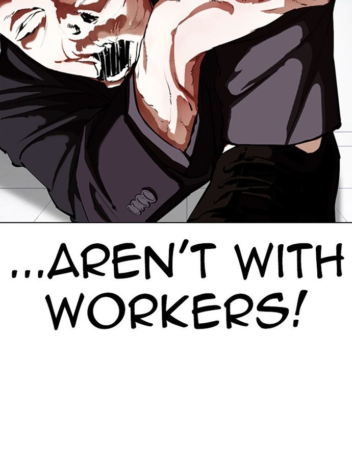 lookism-chap-334-90