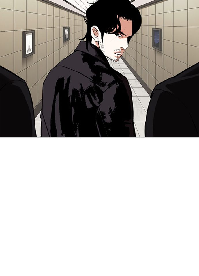 lookism-chap-334-95