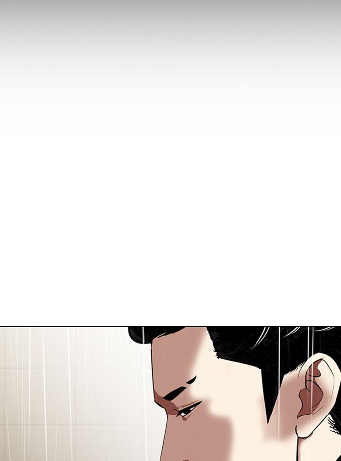 lookism-chap-335-103