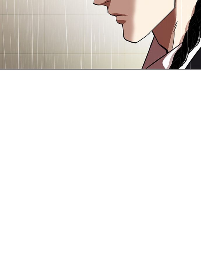 lookism-chap-335-104