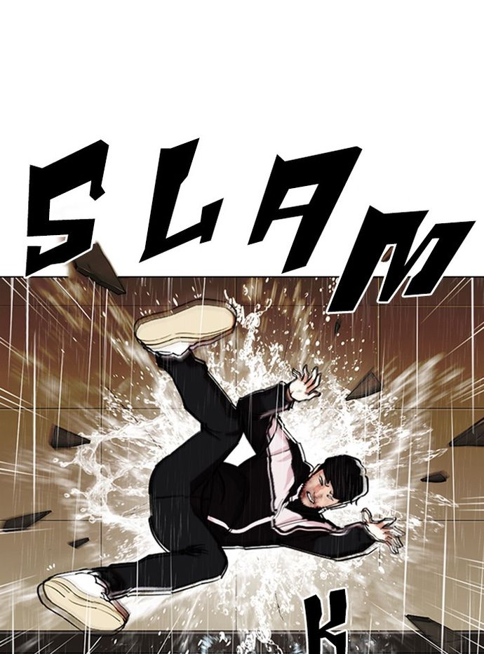 lookism-chap-335-109