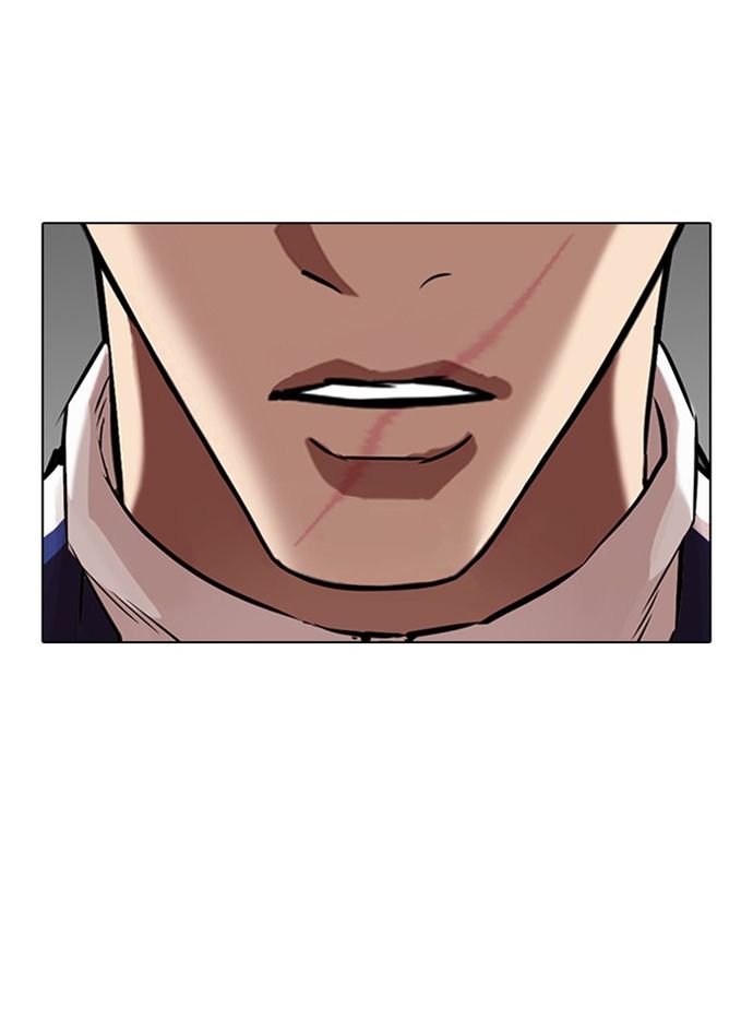 lookism-chap-335-112