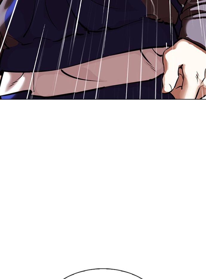 lookism-chap-335-117